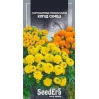 Семена Бархатцы "Купід" смесь 0,5г